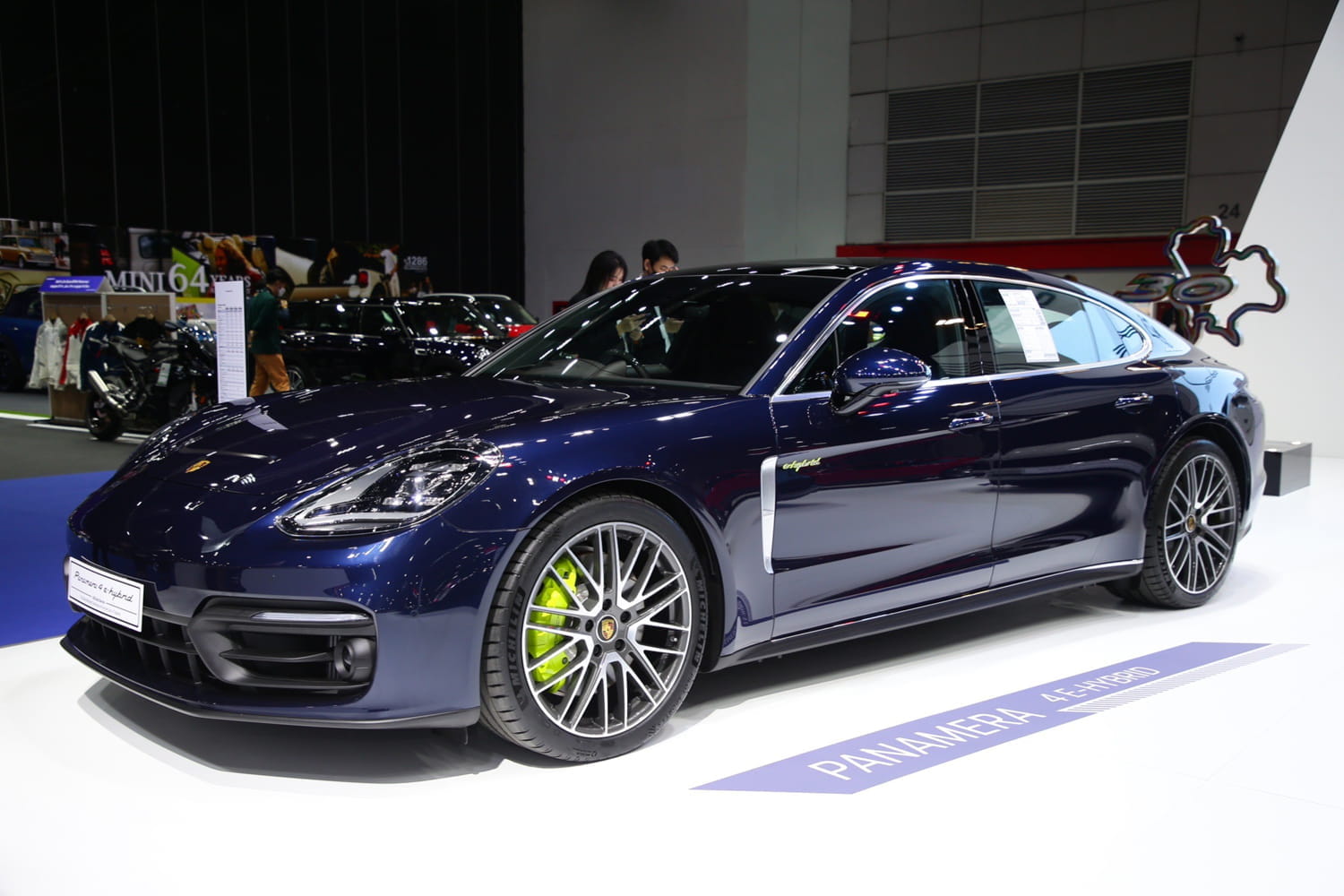 Big Motor Sale 2023